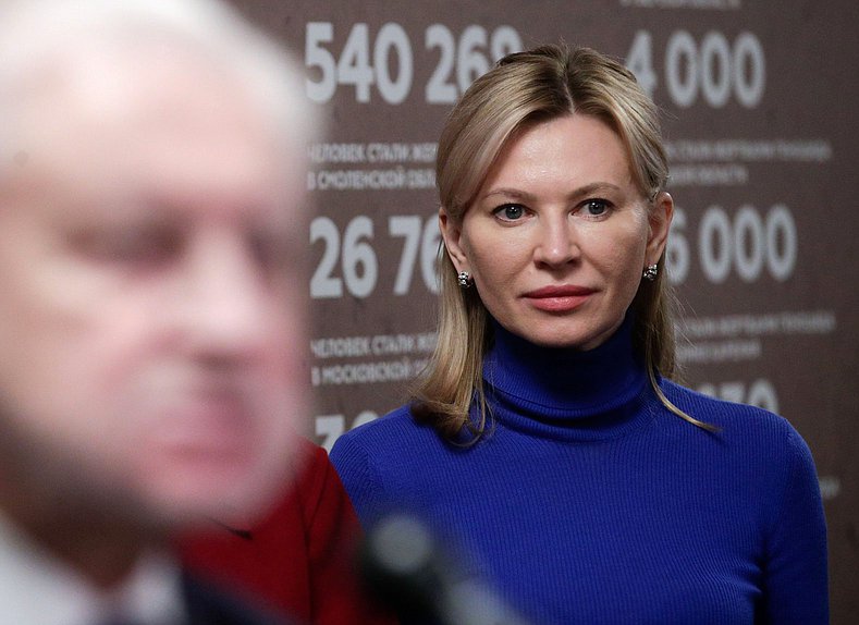 Член Комитета по труду, социальной политике и делам ветеранов Екатерина Стенякина
