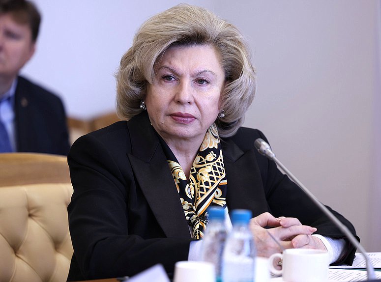 Уполномоченный по правам человека в РФ Татьяна Москалькова