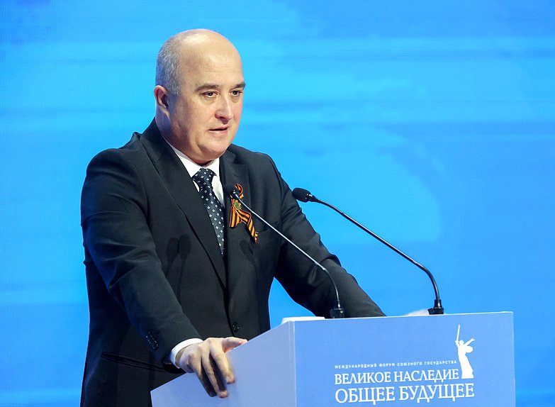 Plenary session of the International Forum of the Union State of Belarus and Russia “Great Heritage – Common Future”