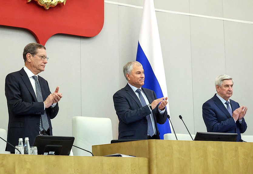 Председатель Государственной Думы Вячеслав Володин и Первые заместители Председателя Государственной Думы Александр Жуков и Иван Мельников