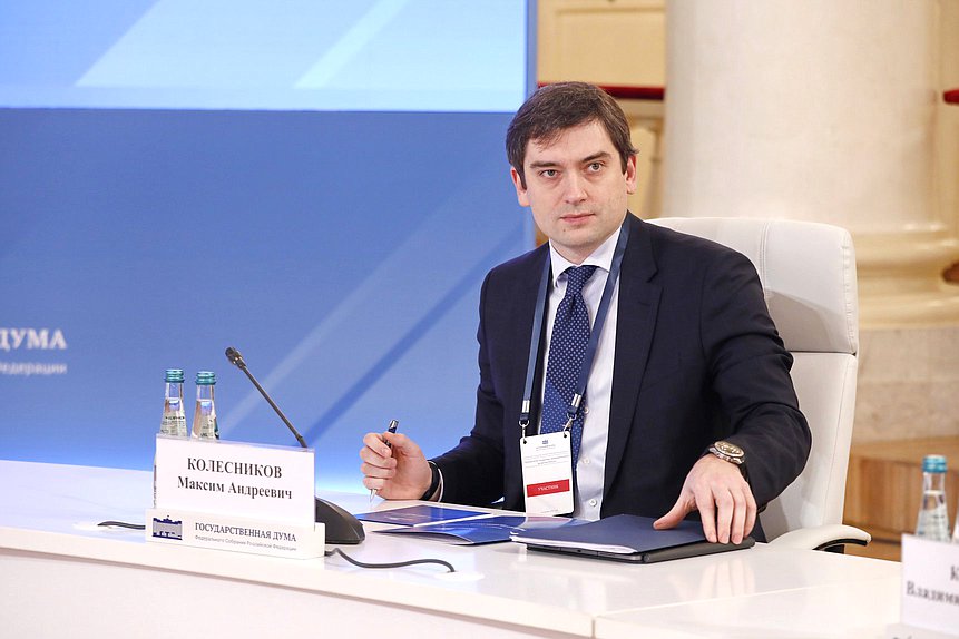Первый заместитель Министра экономического развития РФ Максим Колесников
