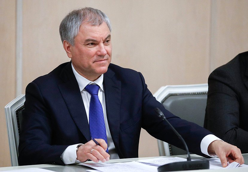 Chairman of the State Duma Vyacheslav Volodin