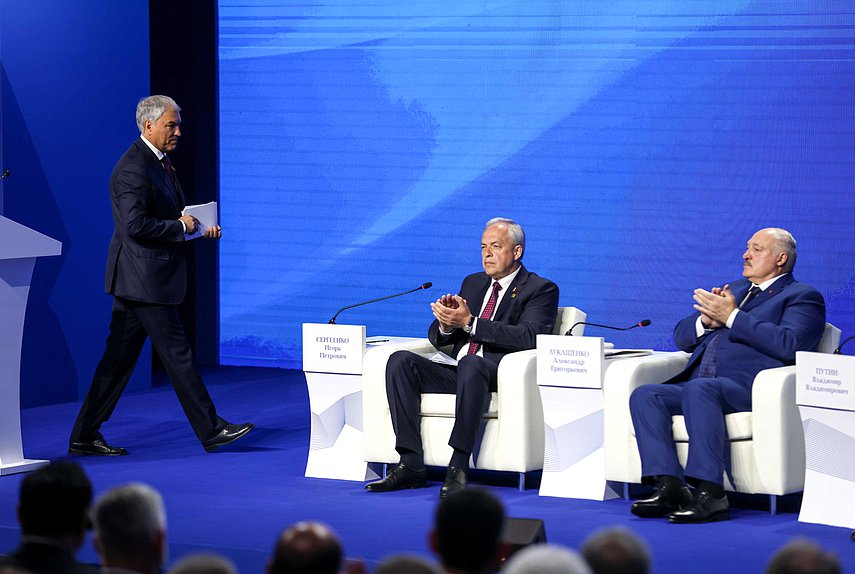 Chairman of the State Duma Vyacheslav Volodin, Chairman of the House of Representatives of the National Assembly of the Republic of Belarus Igor Sergeyenko and President of the Republic of Belarus Alexander Lukashenko