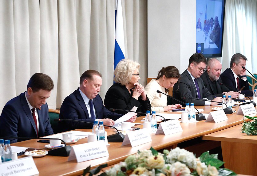 Встреча депутатской группы Государственной Думы по связям с парламентами Республики Конго, Демократической Республики Конго, с группой дружбы «ДРК — Россия» Национального собрания Демократической Республики Конго