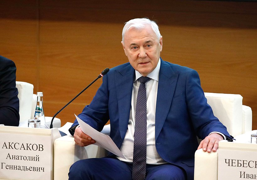Председатель Комитета по финансовому рынку Анатолий Аксаков