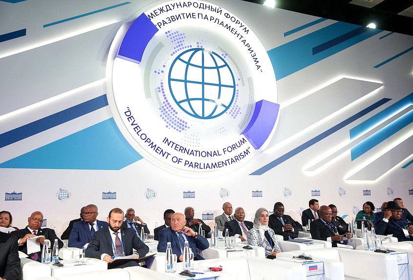 Second International Forum ”Development of Parliamentarism“