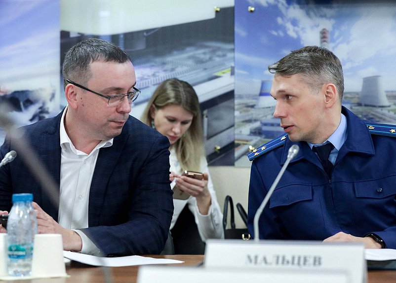 Заседание рабочей группы по совершенствованию законодательства, направленного на защиту граждан от нападения бездомных животных