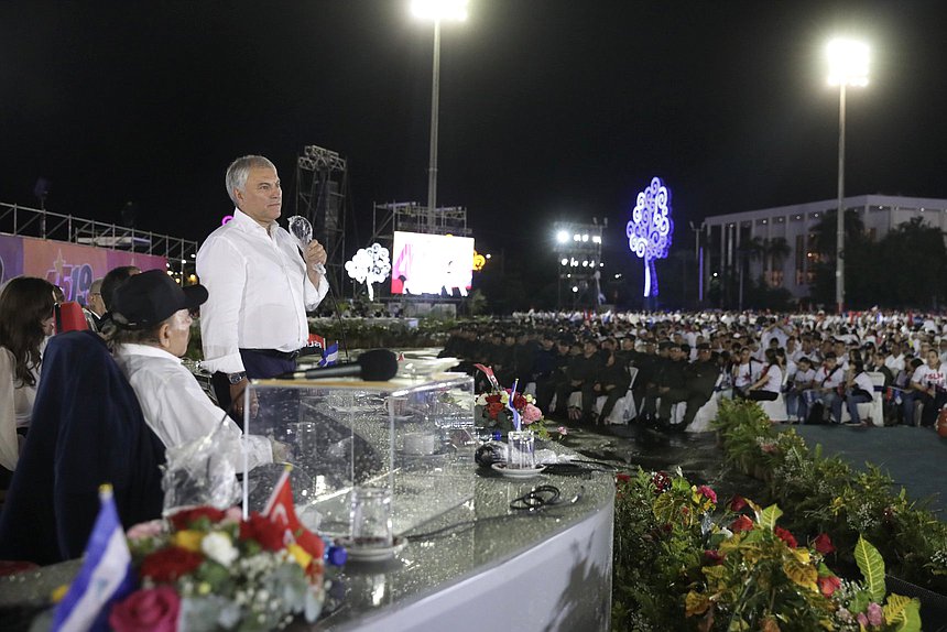 Jefe de la Duma Estatal Vyacheslav Volodin