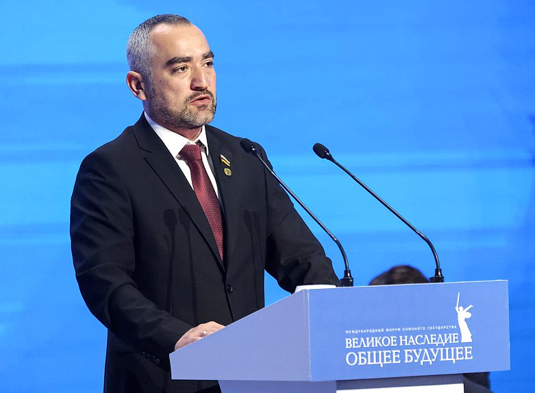 Plenary session of the International Forum of the Union State of Belarus and Russia “Great Heritage – Common Future”