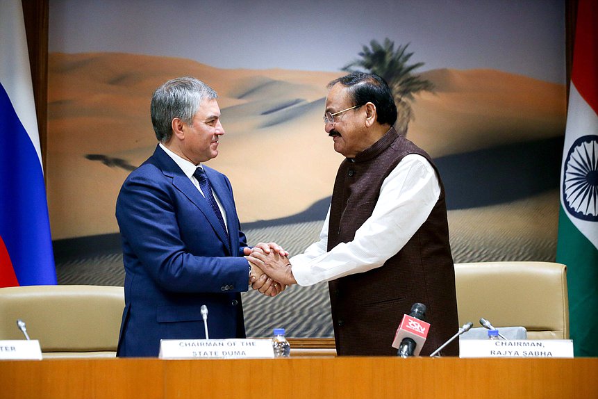 Chairman of the State Duma Viacheslav Volodin and Vice-President, Chairman of the Council of States of the Parliament of the Republic of India Muppavarapu Venkaiah Naidu