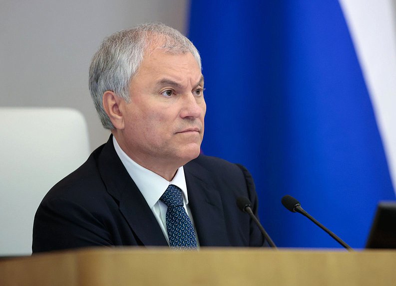Председатель Государственной Думы Вячеслав Володин