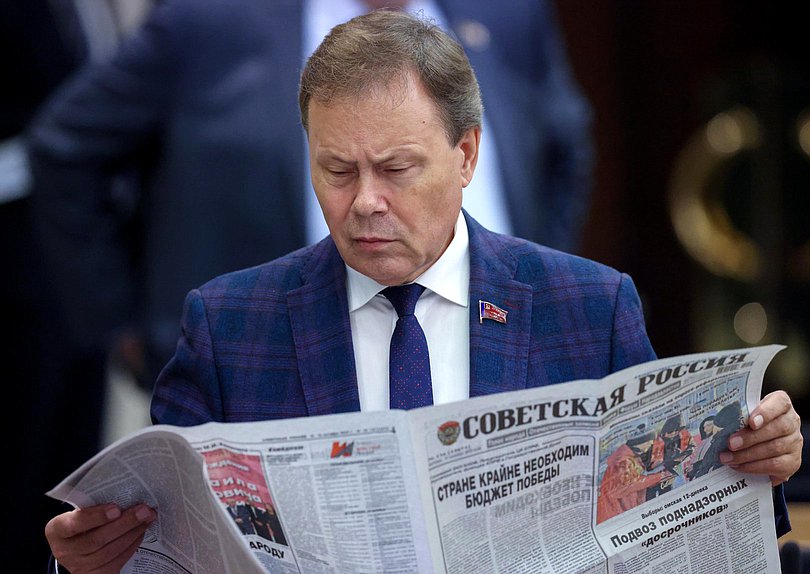 Первый заместитель Председателя Комитета по экономической политике Николай Арефьев