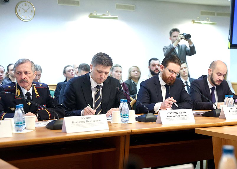 Расширенное заседание Комитета по молодежной политике