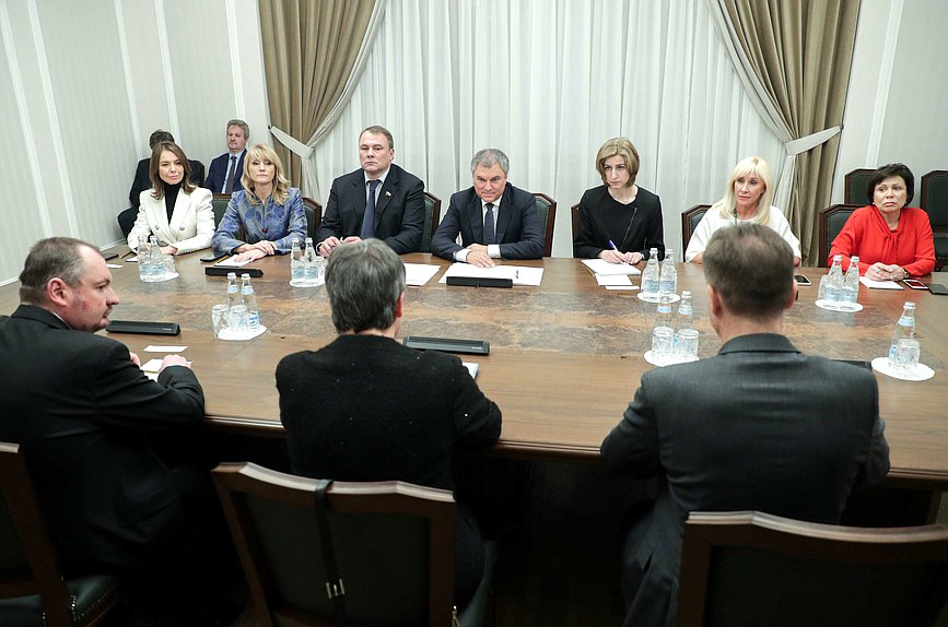 Meeting of Chairman of the State Duma Viacheslav Volodin and PACE President Liliane Maury Pasquier