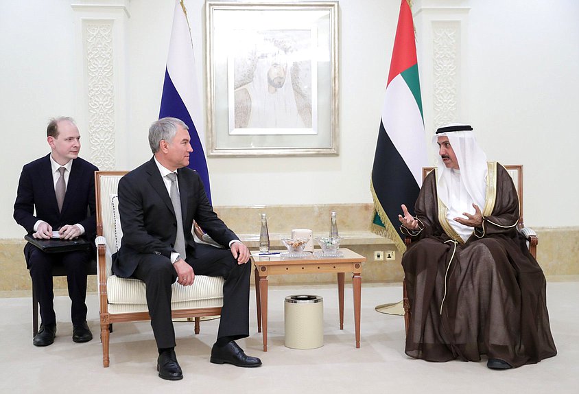 Chairman of the State Duma Vyacheslav Volodin and Speaker of the Federal National Council of the United Arab Emirates Saqr Ghobash