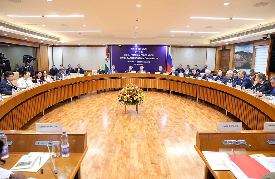 The fifth meeting of the Russian-Indian Inter-Parliamentary Commission