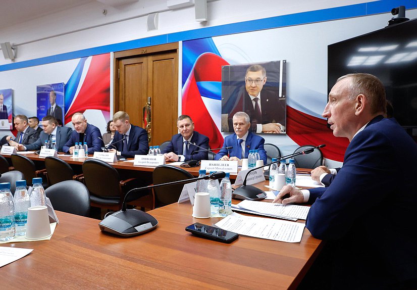 Заседание Комитета по промышленности и торговле