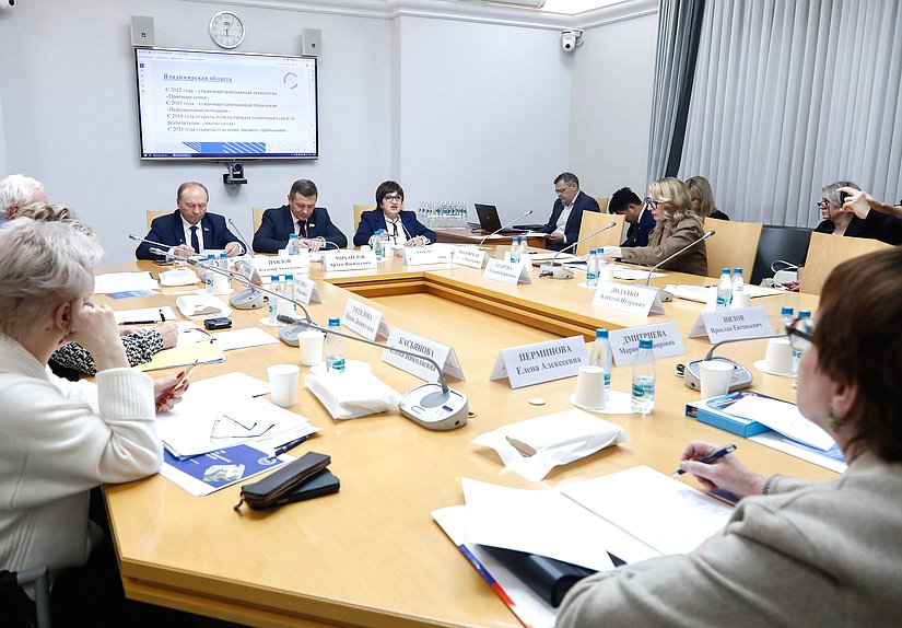 Заседание Комиссии Совета законодателей по вопросам социальной политики