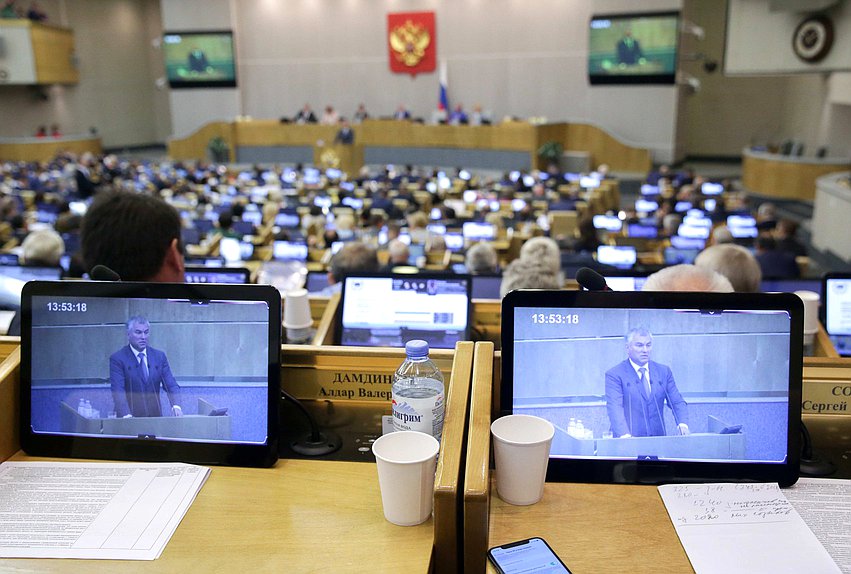 plenary session Volodin