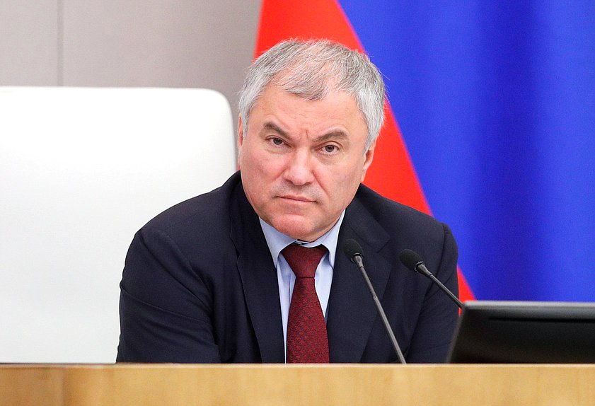 Председатель Государственной Думы Вячеслав Володин