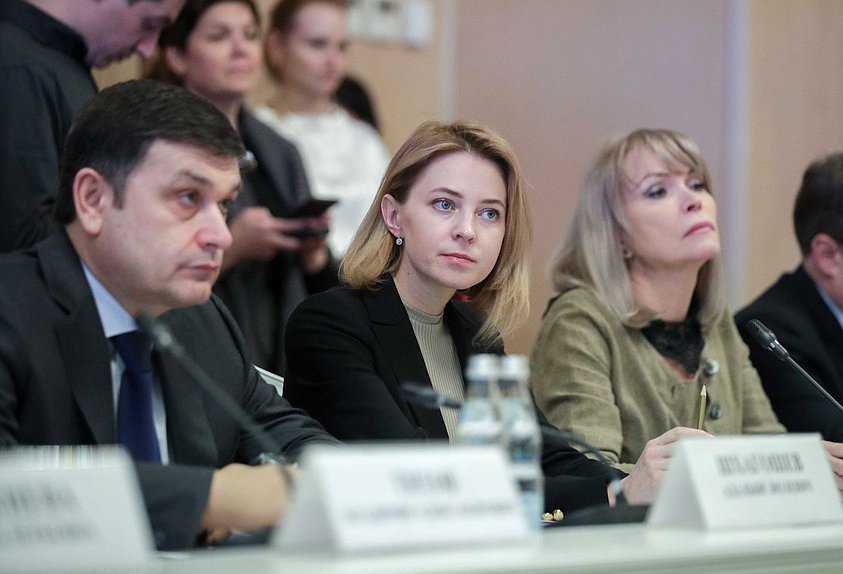 Member of the Committee on Security and Corruption Control Adalbi Shkhagoshev and Deputy Chairwoman of the Committee on International Affairs Natalia Poklonskaia