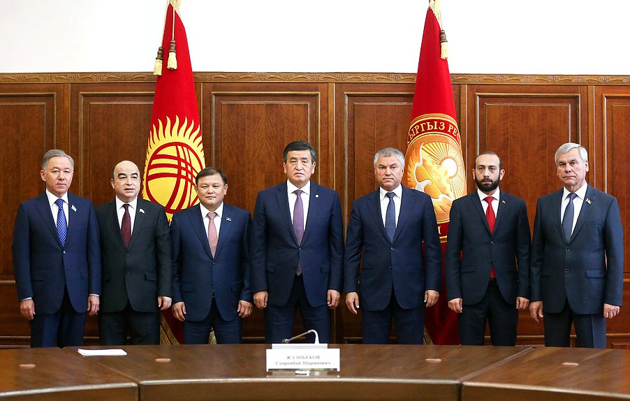 Meeting of President of the Kyrgyz Republic Sooronbay Jeenbekov with the heads of parliaments of the CSTO member states