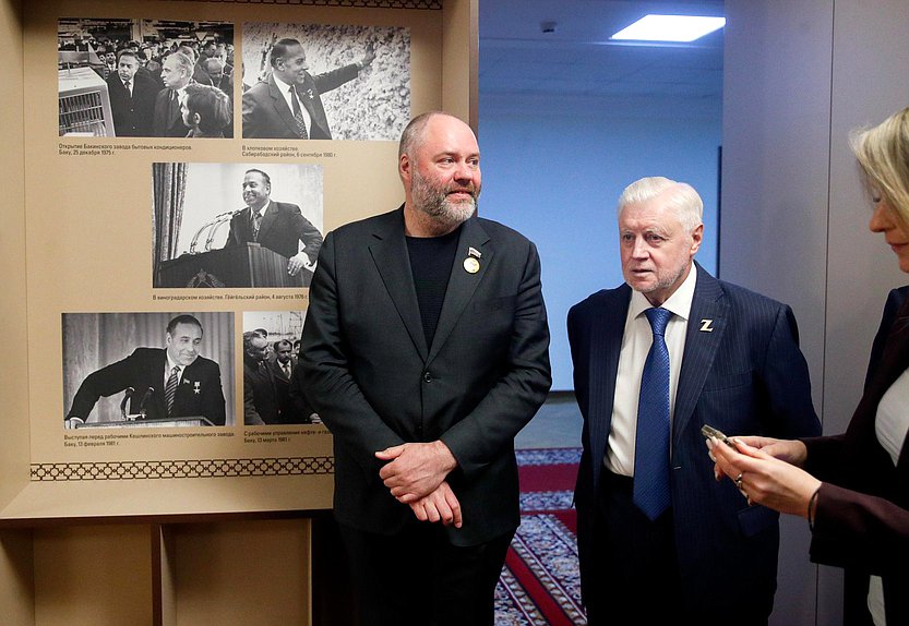 Член Комитета по развитию Дальнего Востока и Арктики Николай Новичков и руководитель фракции «Справедливая Россия — За правду» Сергей Миронов