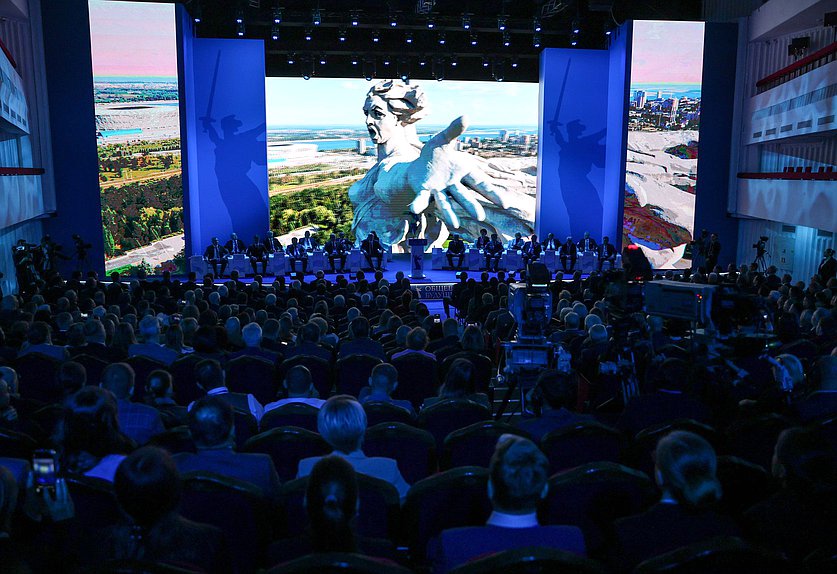 Plenary session of the International Forum of the Union State of Belarus and Russia “Great Heritage – Common Future”