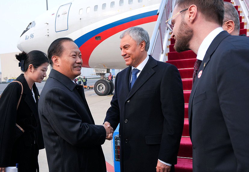 Visita oficial del Jefe de la Duma Estatal, Vyacheslav Volodin, a la República Popular China