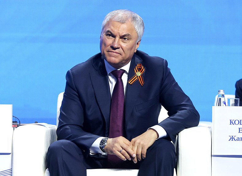 Chairman of the State Duma Vyacheslav Volodin