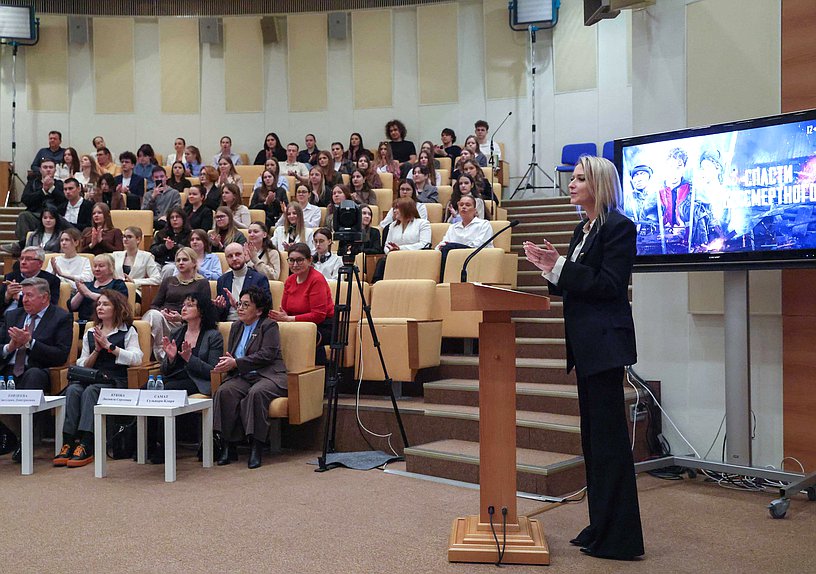 Председатель Комитета по развитию гражданского общества, вопросам общественных и религиозных объединений Яна Лантратова