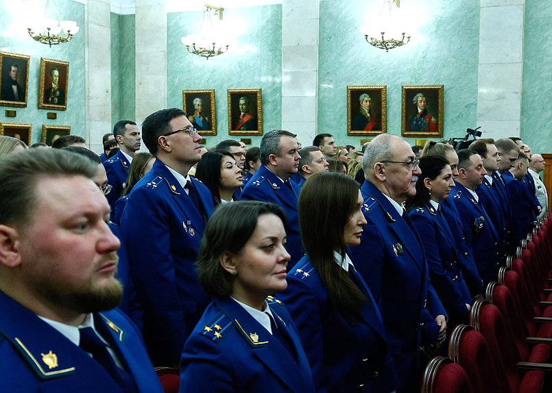 Торжественное заседание, посвященное 304-й годовщине российской прокуратуры