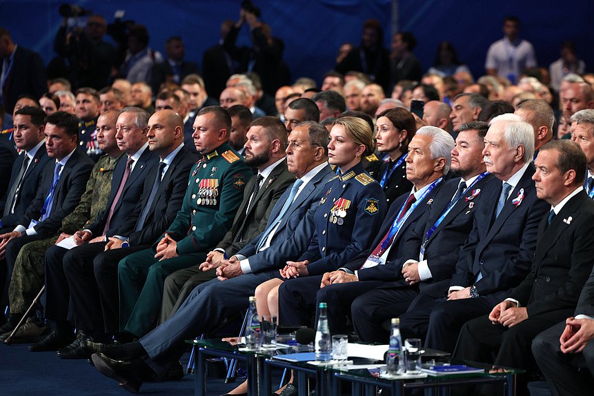Второй этап XXIII съезда партии «Единая Россия»