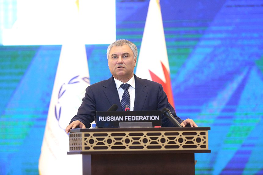 Chairman of the State Duma Viacheslav Volodin