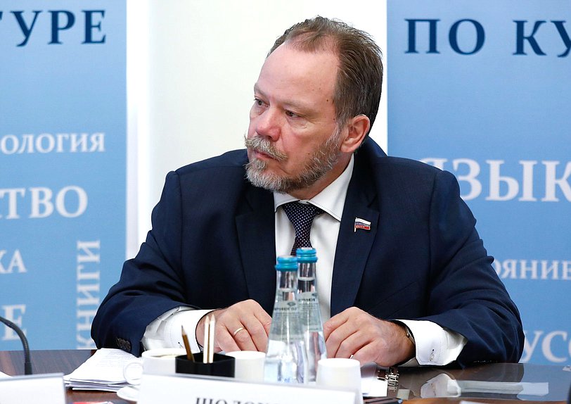 Первый заместитель Председателя Комитета по культуре Александр Шолохов