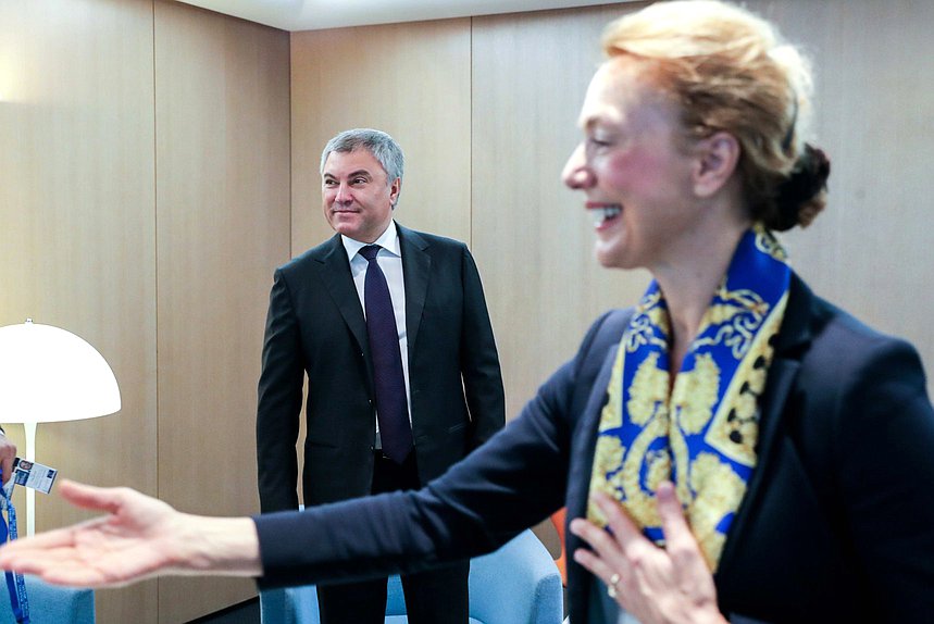 Chairman of the State Duma Viacheslav Volodin and Secretary General of the Council of Europe Marija Pejčinović Burić