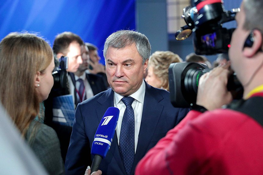 Chairman of the State Duma Viacheslav Volodin