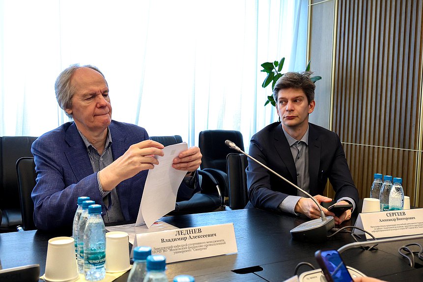Заседание рабочей группы по развитию студенческого спорта в Российской Федерации при Комитете по физической культуре и спорту