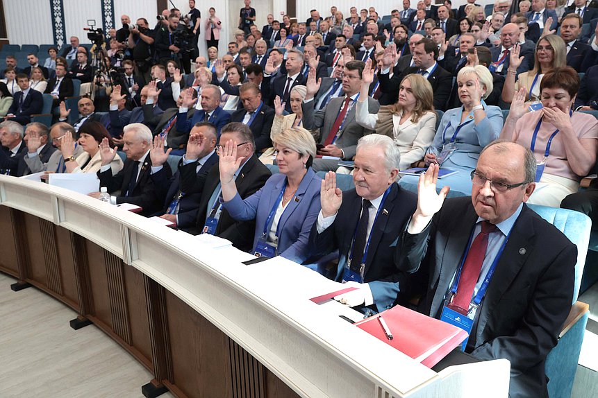 Заседание 70-й сессии Парламентского Собрания Союза Беларуси и России