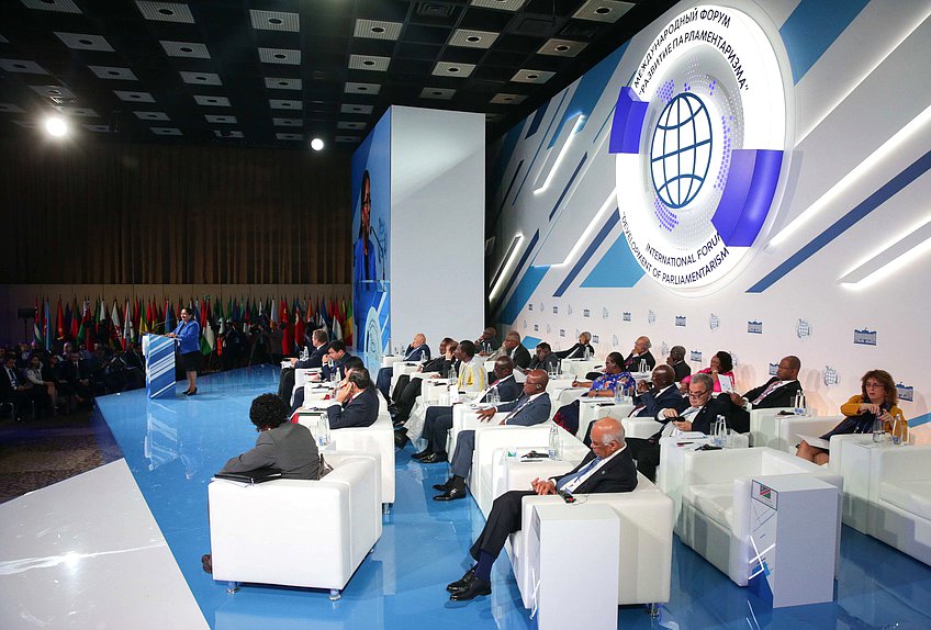 Second plenary meeting of the International Forum ”Development of Parliamentarism“