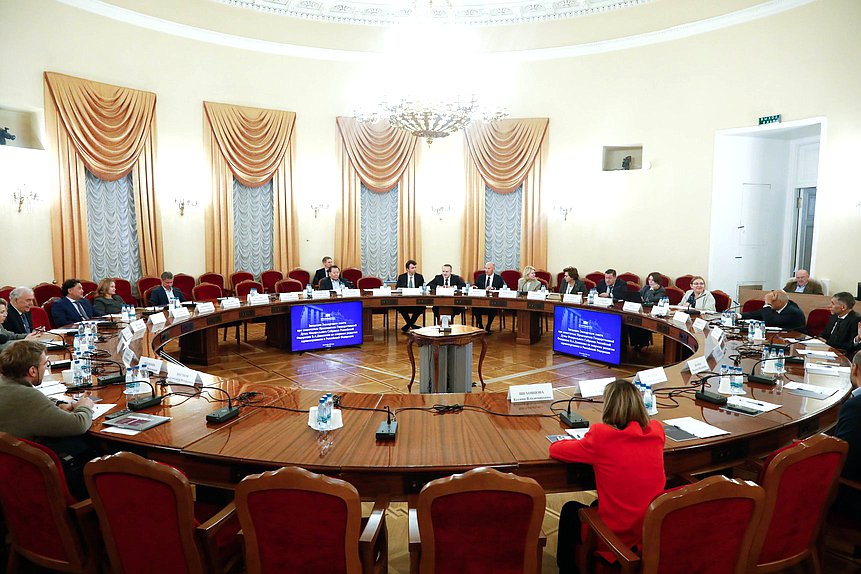 Заседание Экспертного совета при заместителе Председателя Государственной Думы Владиславе Даванкове по вопросам развития здравоохранения в РФ