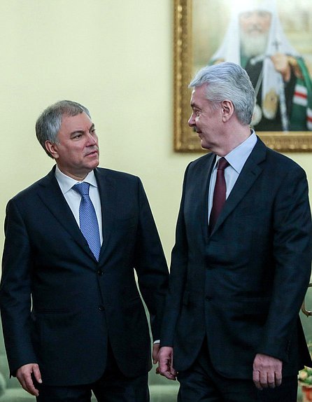 Председатель Государственной Думы Вячеслав Володин и мэр Москвы Сергей Собянин