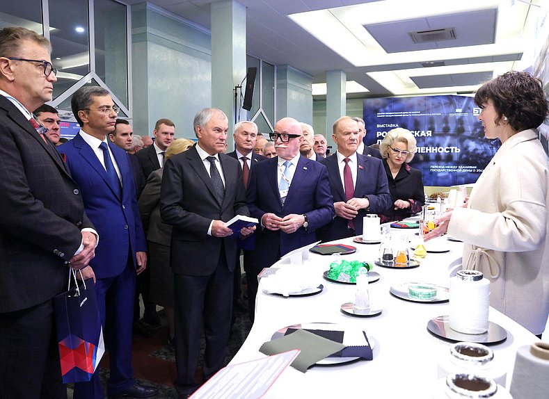 Председатель Государственной Думы Вячеслав Володин