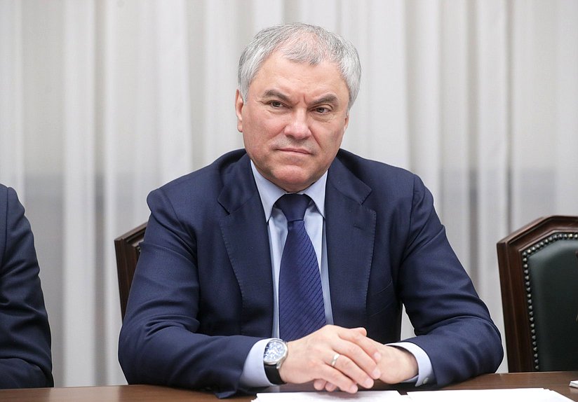 Chairman of the State Duma Vyacheslav Volodin