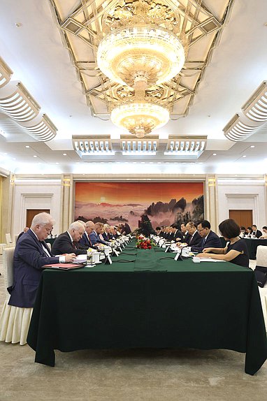 The 10th meeting of the Inter-parliamentary Commission on Cooperation between the Federal Assembly of the Russian Federation and the National People's Congress of China