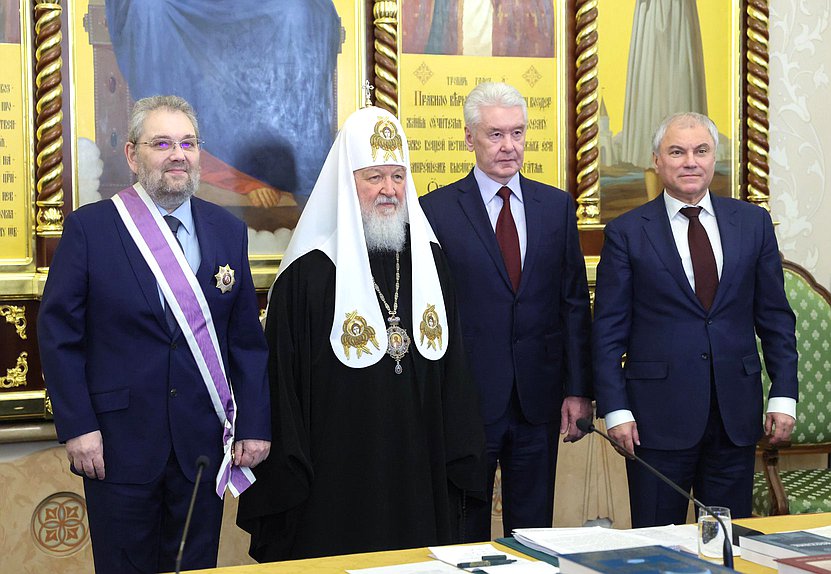 Патриарх Московский и всея Руси Кирилл, мэр Москвы Сергей Собянин и Председатель Государственной Думы Вячеслав Володин