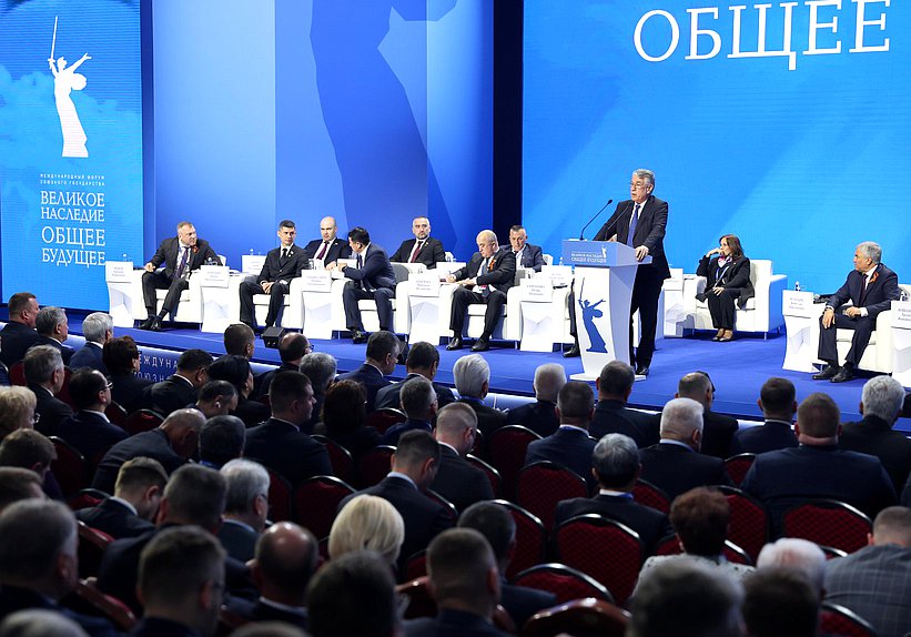 Plenary session of the International Forum of the Union State of Belarus and Russia “Great Heritage – Common Future”