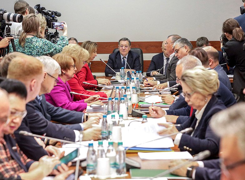 Заседание Комитета по бюджету и налогам