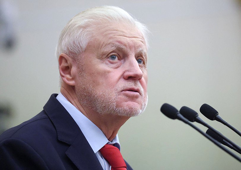 Руководитель фракции "Справедливая Россия - За правду" Сергей Миронов