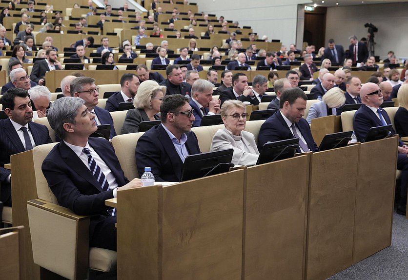 Парламентские слушания на тему «О развитии отраслей легкой промышленности в РФ»